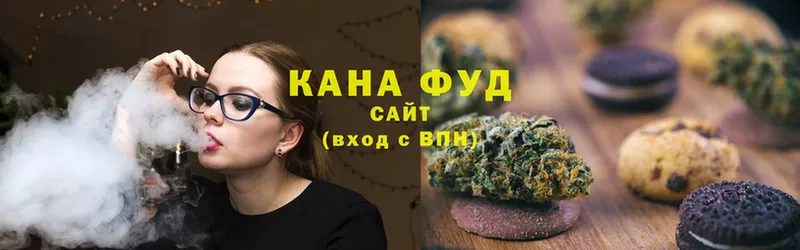 Еда ТГК конопля  что такое наркотик  Курильск 